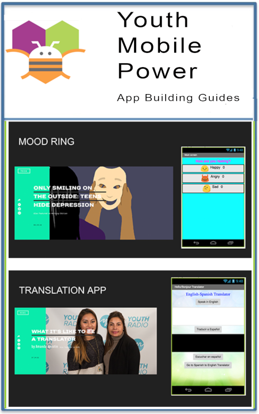 app-building-guides.png
