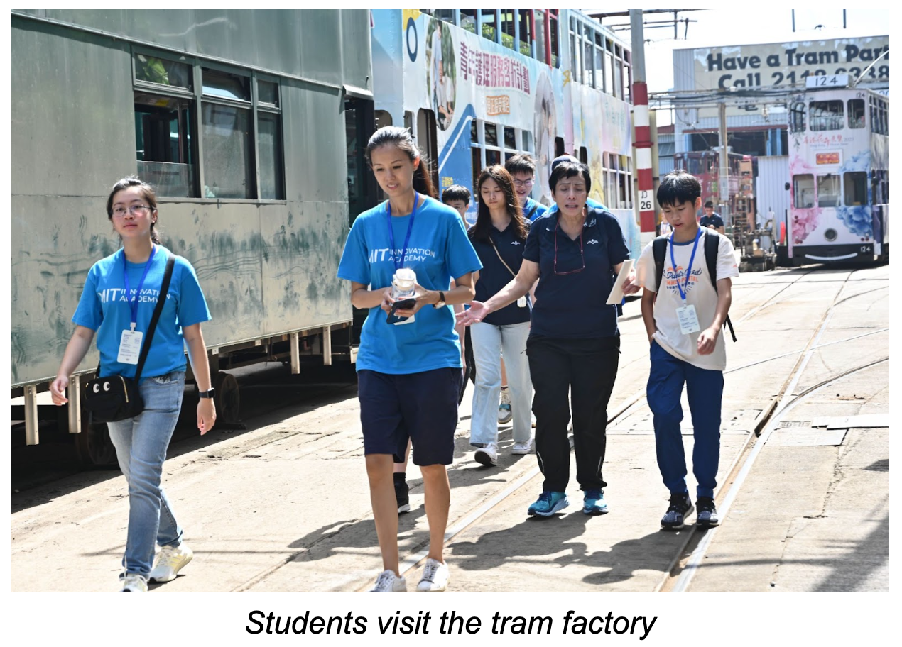 Visiting Tram Factory
